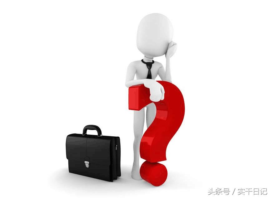 三步法思维训练方法,教会自己如何思考视频