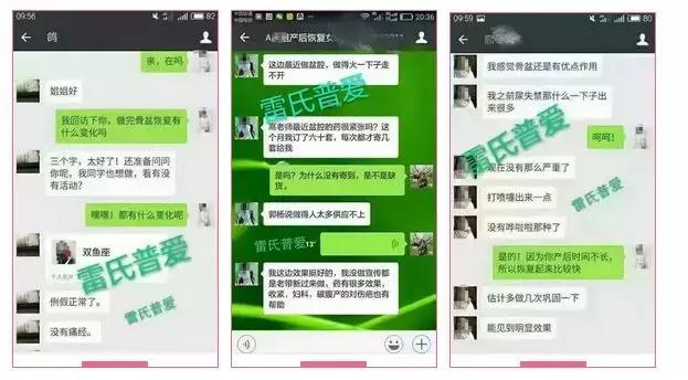 妇女子宫掉落到阴道有什么症状,子宫掉下来的概率