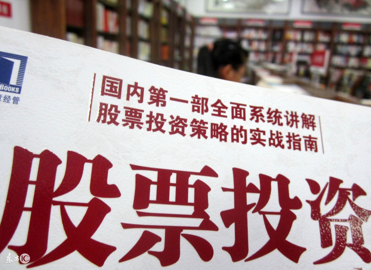 当今社会干什么行业赚钱,现在赚钱最快的行业