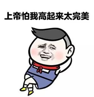 马桶堵了别花钱，一招帮你解决还不脏手