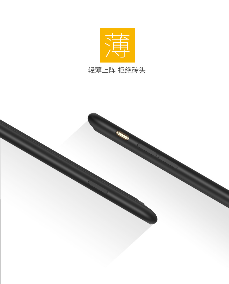 隔着手机壳也能用的无线充电宝,加手机壳也能用的背夹充电宝