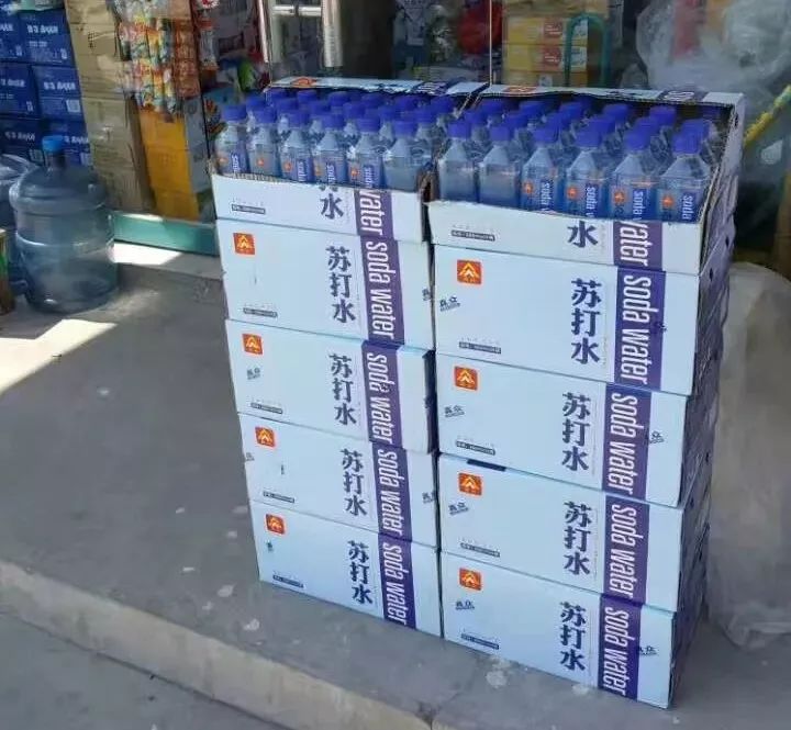 火爆食品圈，席卷全国饮料市场的饮品，让你打响2018年第一仗！