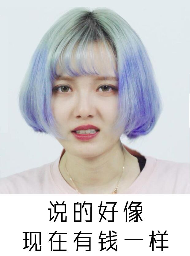 辨别真假纪梵希散粉,辨别散粉