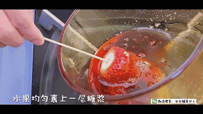 让孩子一直保持兴奋,儿童有助于消化吸收的维生素