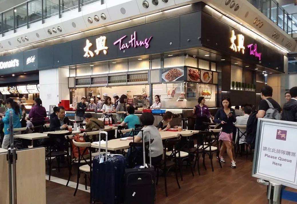 全球免税店极品攻略,全球免税店香港