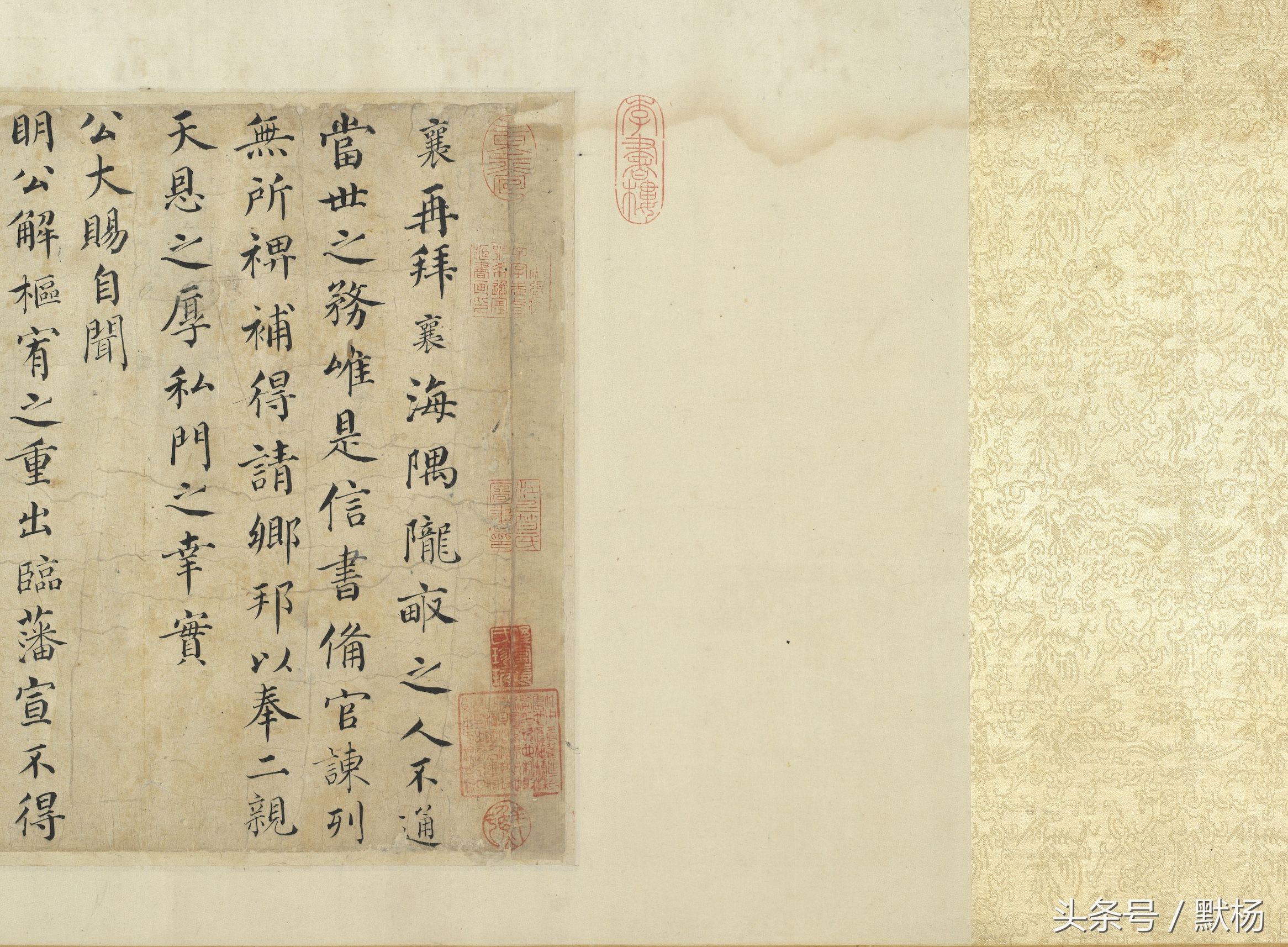 台北故宫博物院馆藏100幅宋画,台湾故宫十大稀世珍宝图片