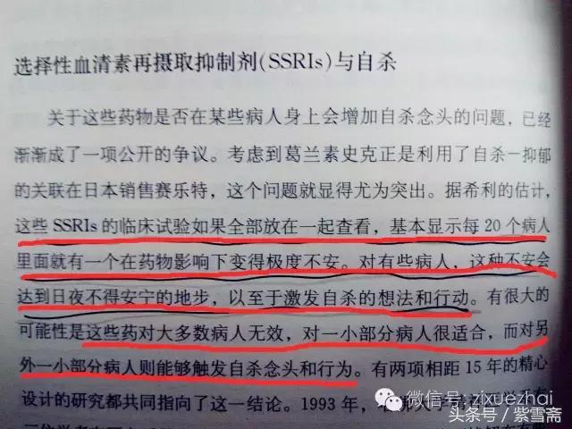 就连做*女妓**，我们也是很廉价的那种啊！