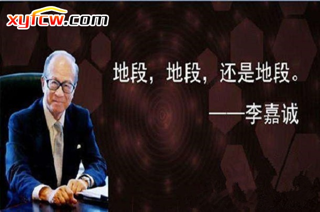 皇城嘉苑二期200平,皇城嘉苑楼盘