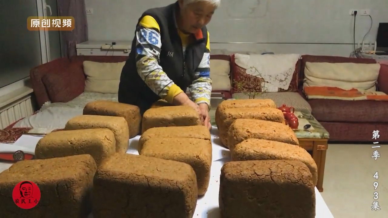 农民王小老妈美食,农民王小老妈给全家做饭