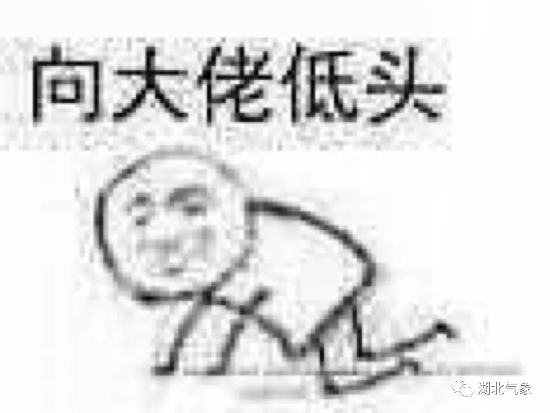 冷空气来袭下周气温将低至0度,本周冷空气来袭最高气温