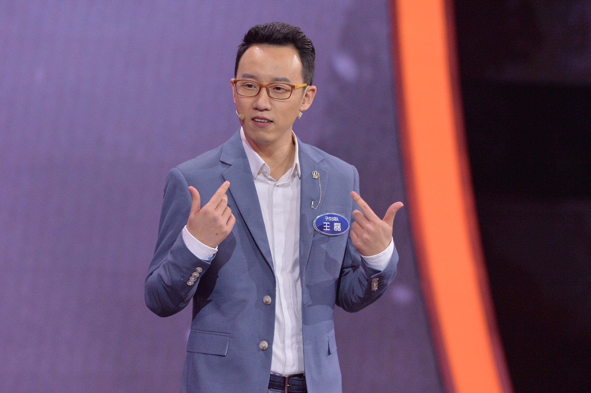 我是演说家大赛第四季视频,我是演说家进入前四名单