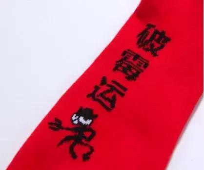 年货篇上春节送礼自救指南,春节送礼必备年货