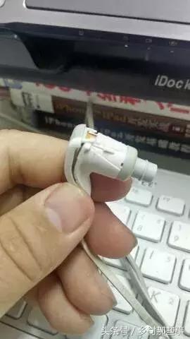 缤特力backbeatfit2100耳机,缤特力go2耳机怎么配对