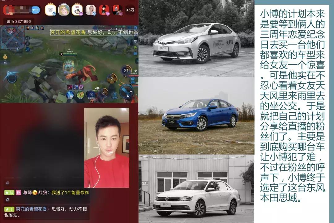 东风本田全新civic思域hatchback (东风本田civic思域十代多少钱)