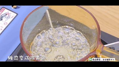 让孩子一直保持兴奋,儿童有助于消化吸收的维生素