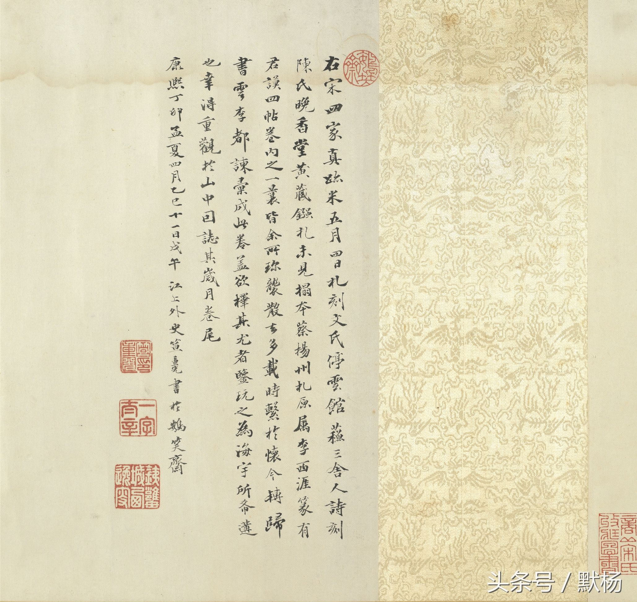 台北故宫博物院馆藏100幅宋画,台湾故宫十大稀世珍宝图片