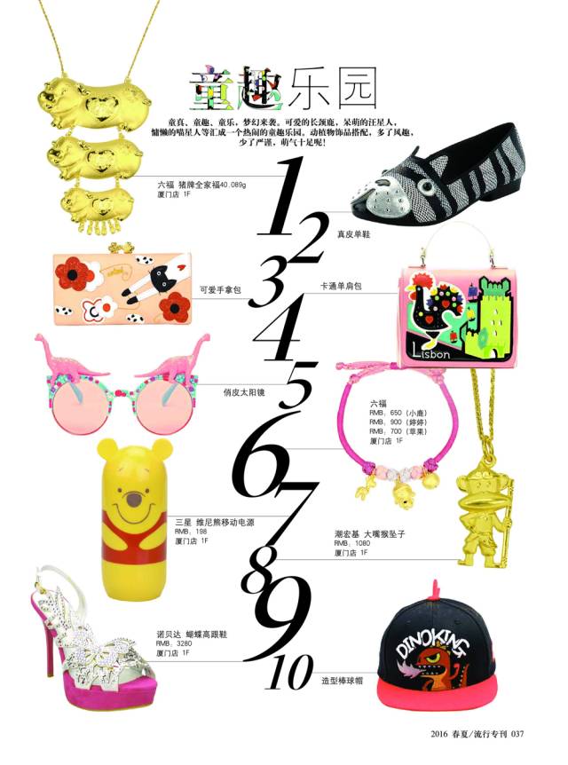 长得很可爱是什么体验,长得美是一种什么神仙体验