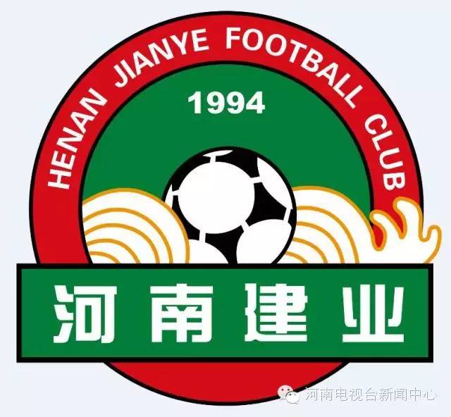 中超建业比赛,中超建业对江苏录播