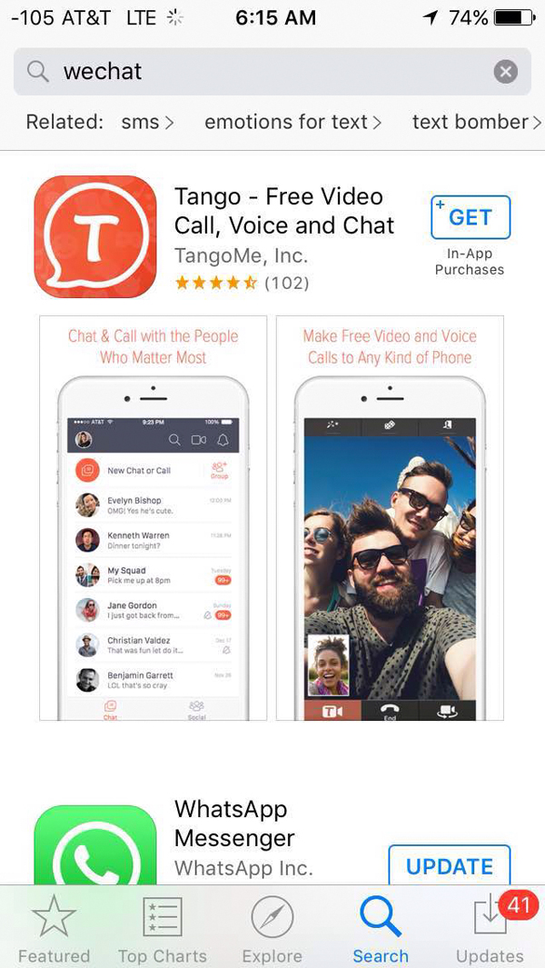 苹果商店服务器出现问题,苹果商店崩溃最新
