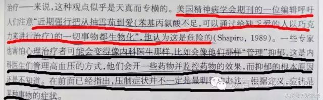 就连做*女妓**，我们也是很廉价的那种啊！