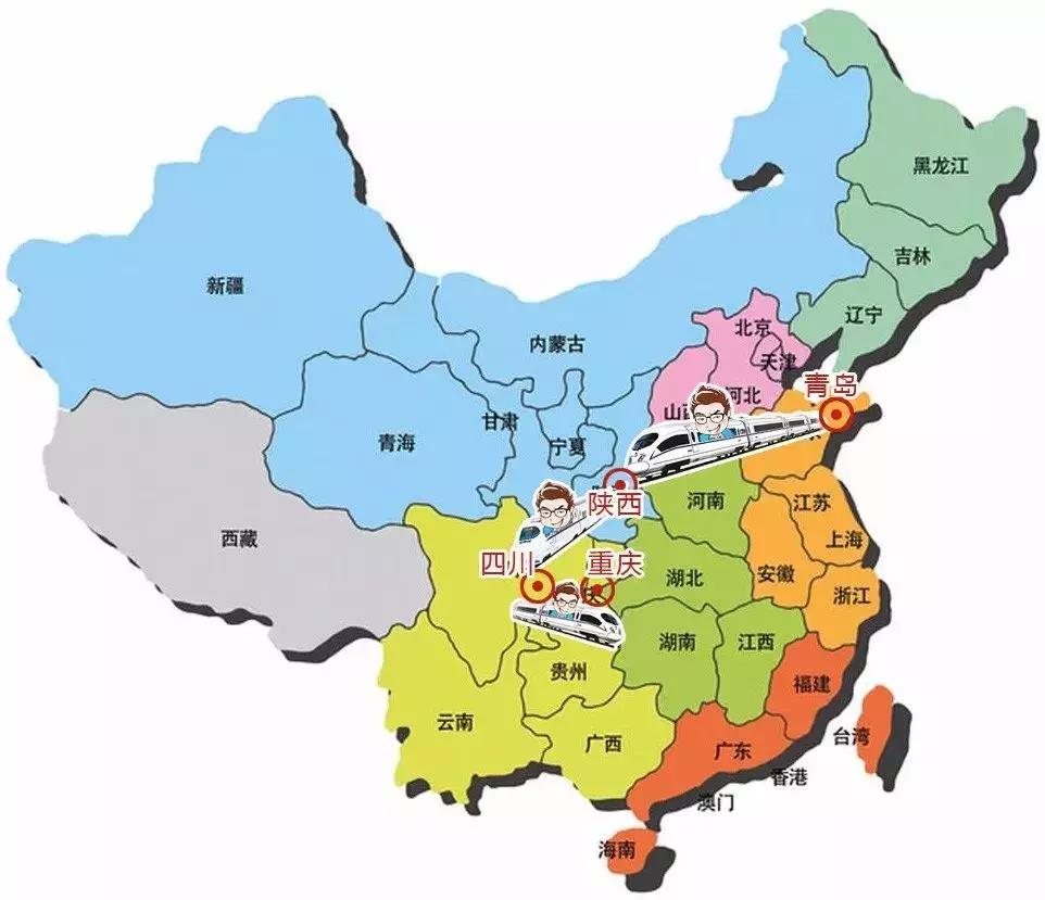 济南坐高铁到成都多久,济南坐高铁到成都行吗