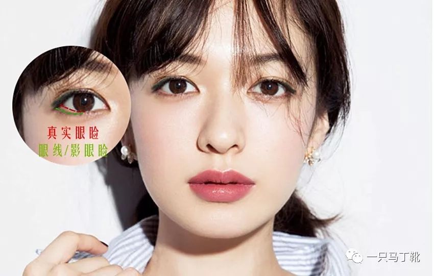 3ceovertake眼影教程单眼皮,单眼皮眼泡怎么画眼妆