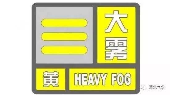 冷空气来袭下周气温将低至0度,本周冷空气来袭最高气温
