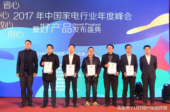 蒸烤全能一机多用美的X7高端微波炉带来全新烹饪体验