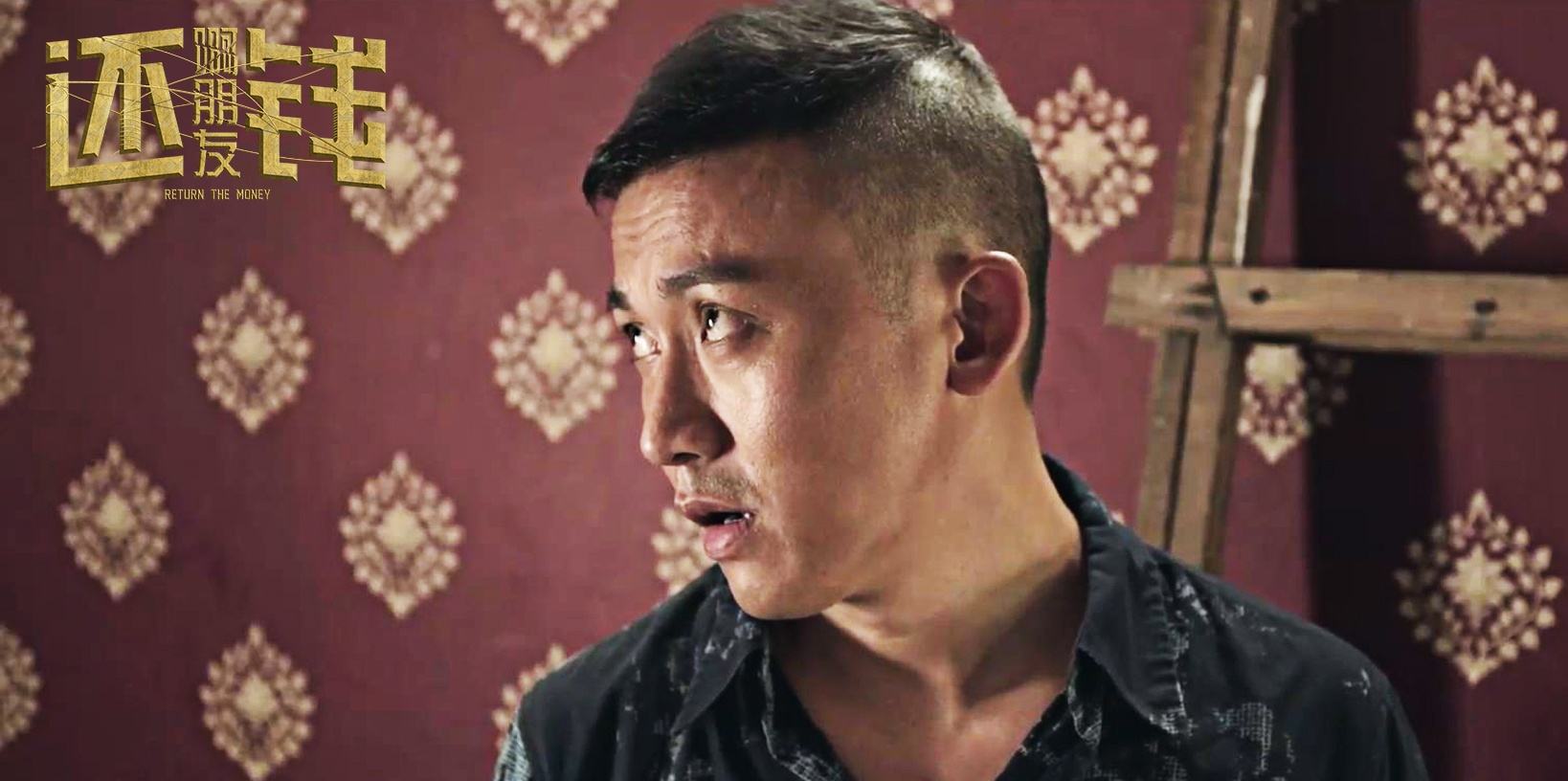 朋友借钱不还语句,朋友借钱不还要利息好不