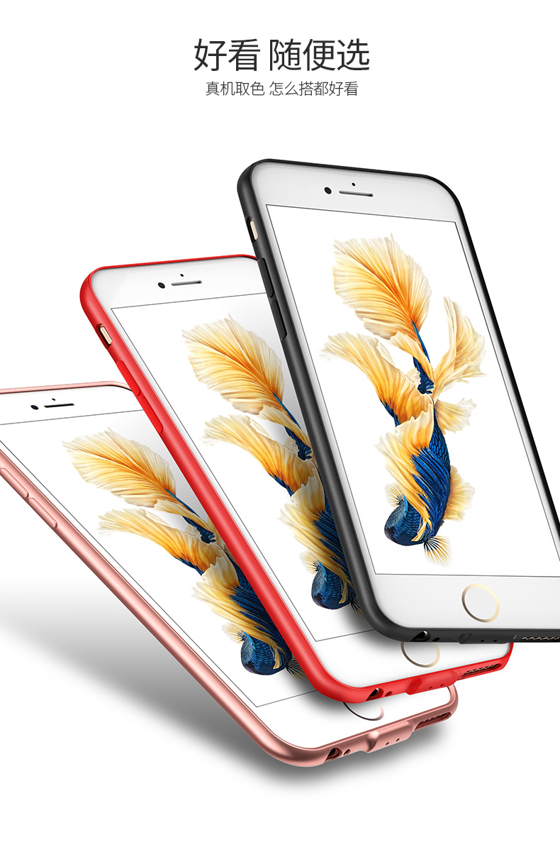 隔着手机壳也能用的无线充电宝,加手机壳也能用的背夹充电宝