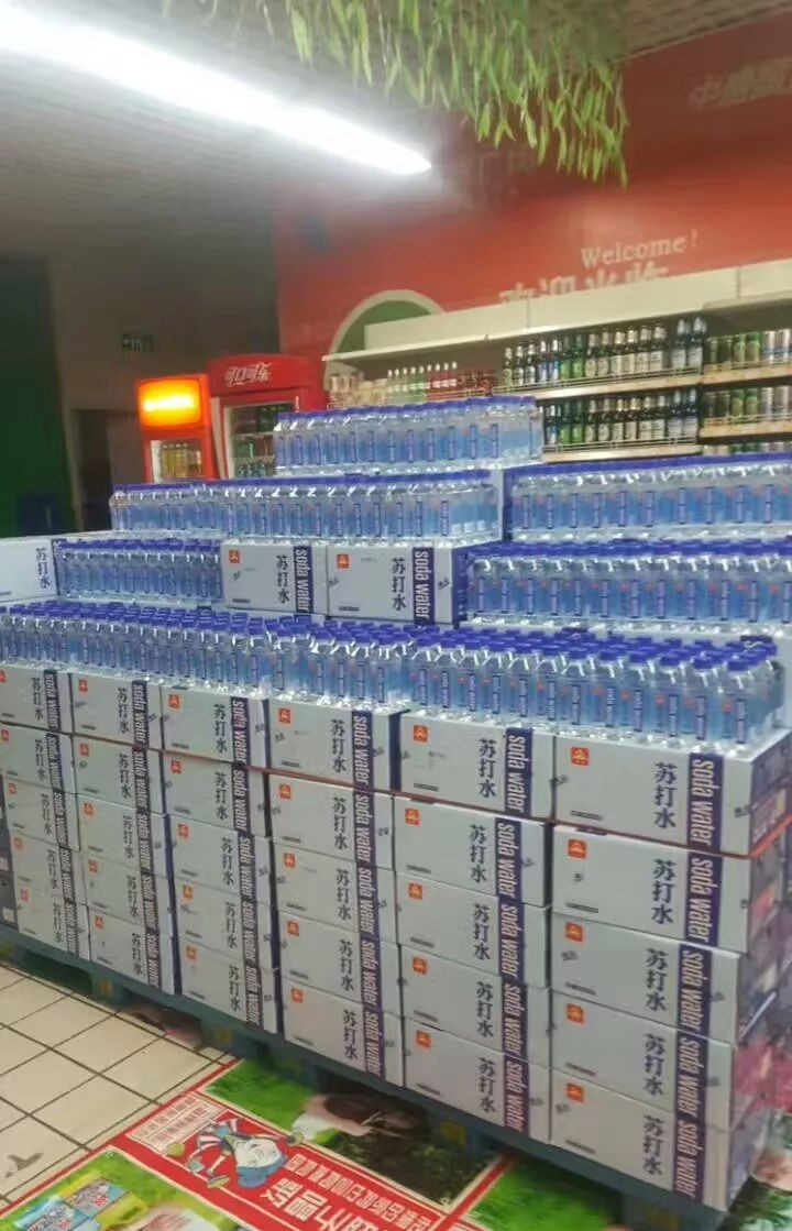 火爆食品圈，席卷全国饮料市场的饮品，让你打响2018年第一仗！