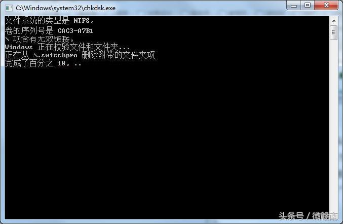 电脑硬盘分区无法访问该怎么办,硬盘拒绝访问该文件夹怎么解决