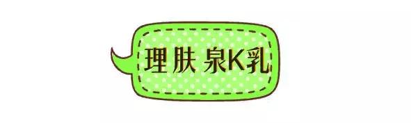 感觉脸上有痘痘但是不明显怎么办,脸上痘痘又爆发