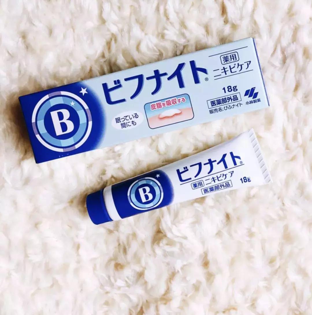 感觉脸上有痘痘但是不明显怎么办,脸上痘痘又爆发