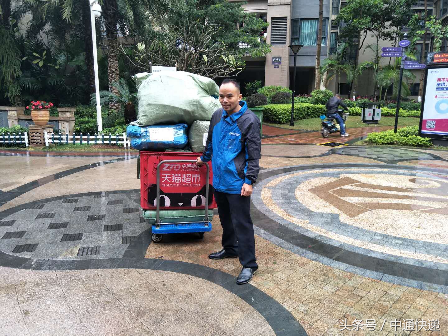 扫垃圾老板,扫垃圾的人为什么那么可恨