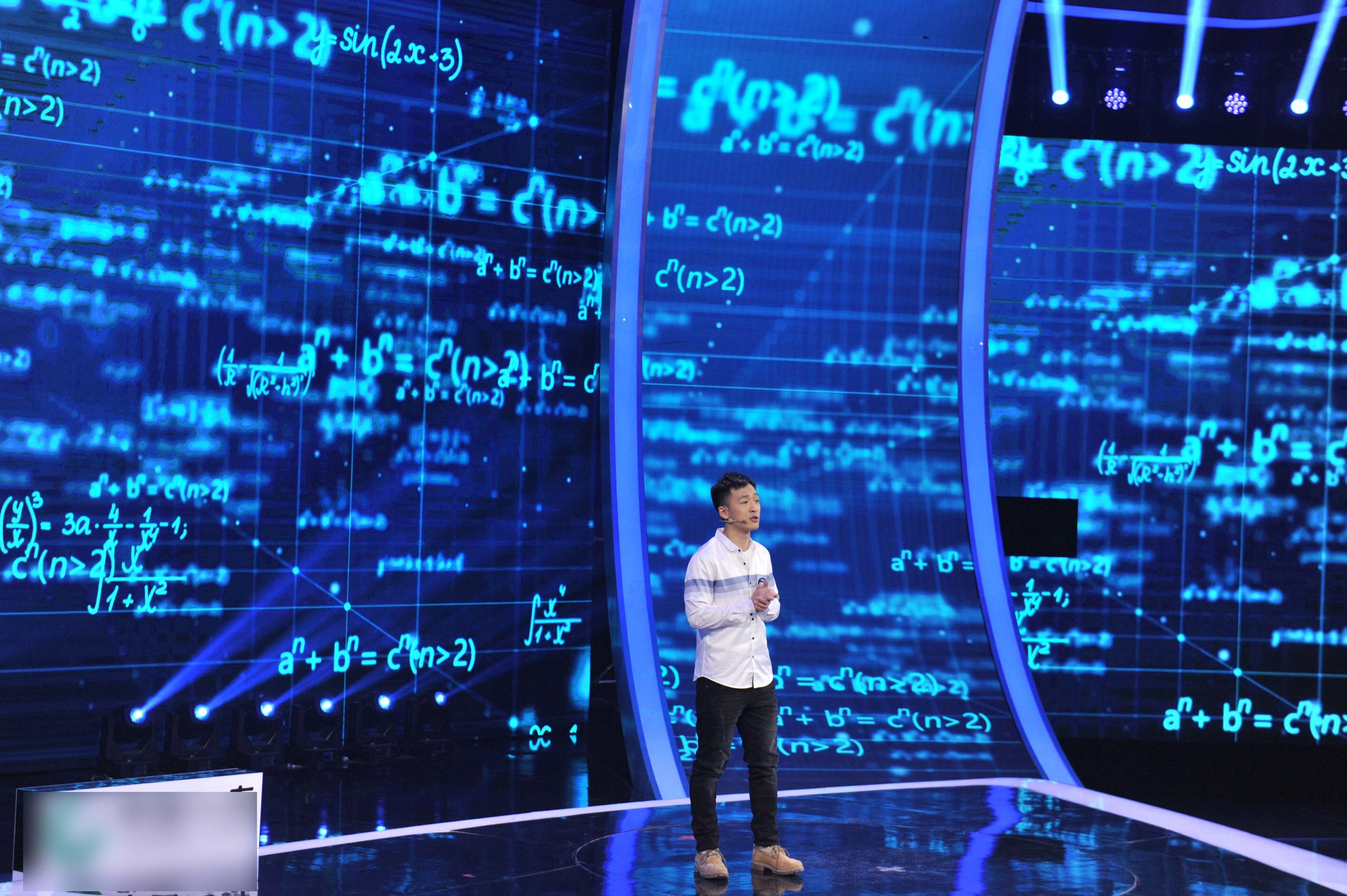 我是演说家大赛第四季视频,我是演说家进入前四名单