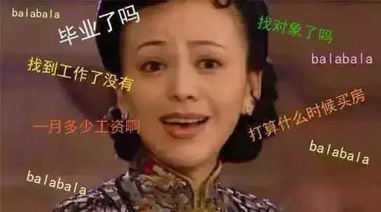 年货篇上春节送礼自救指南,春节送礼必备年货