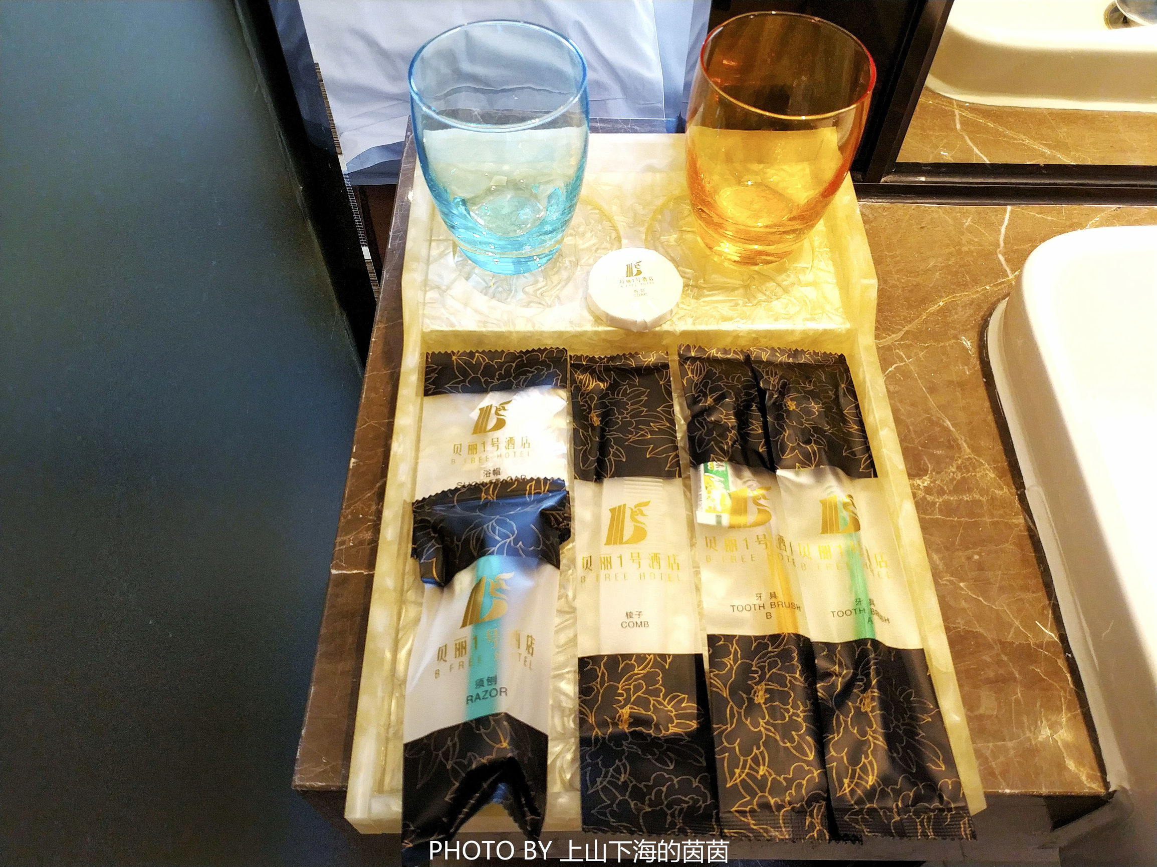 深圳贝丽1号酒店团购,深圳贝丽1号酒店