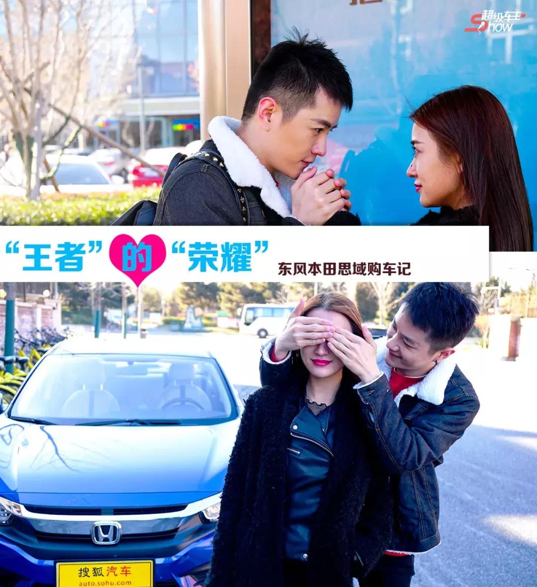 东风本田全新civic思域hatchback (东风本田civic思域十代多少钱)