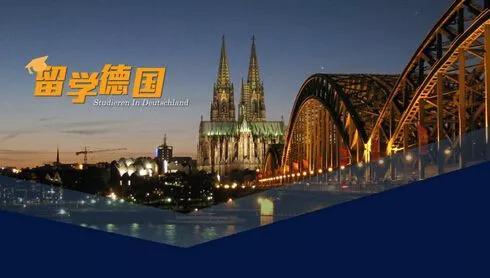 德国亚琛应用技术大学排名,德国亚琛工业大学留学