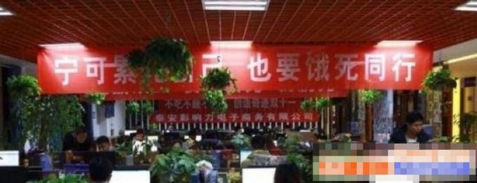 网购二手手表坑,网购手表全套靠谱吗