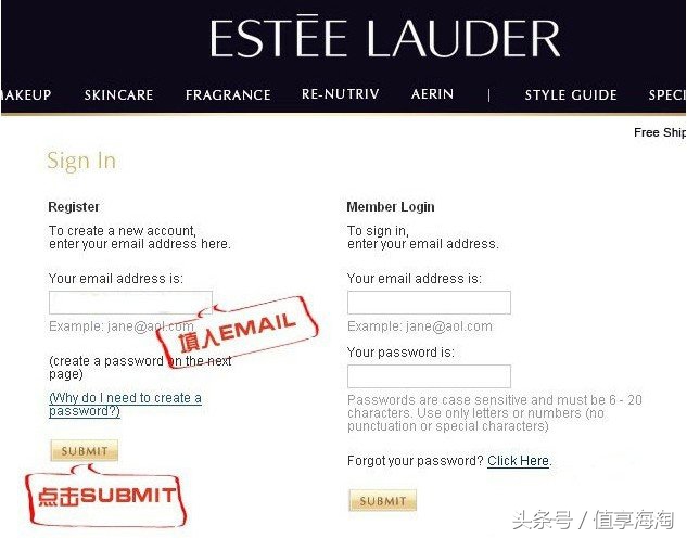 美妆年货,美妆护肤品牌年货节