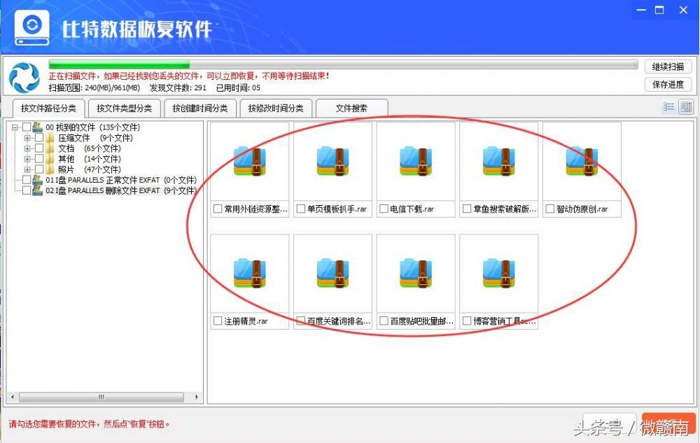 电脑硬盘分区无法访问该怎么办,硬盘拒绝访问该文件夹怎么解决