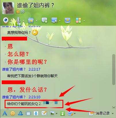 月赚十万的cpa玩法揭秘,cpa网赚手机玩法