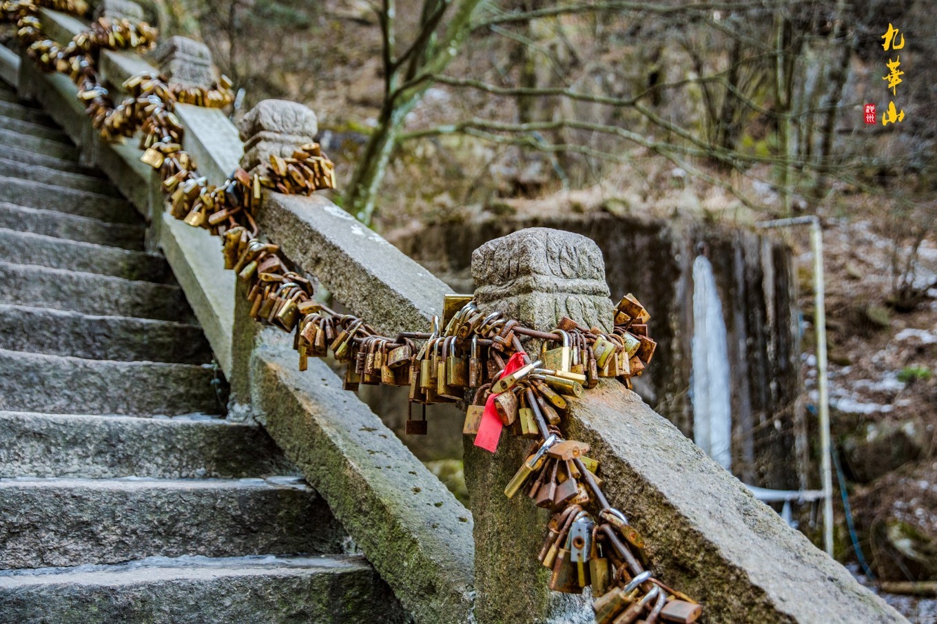 登九华山要多少时间,登九华山多少台阶