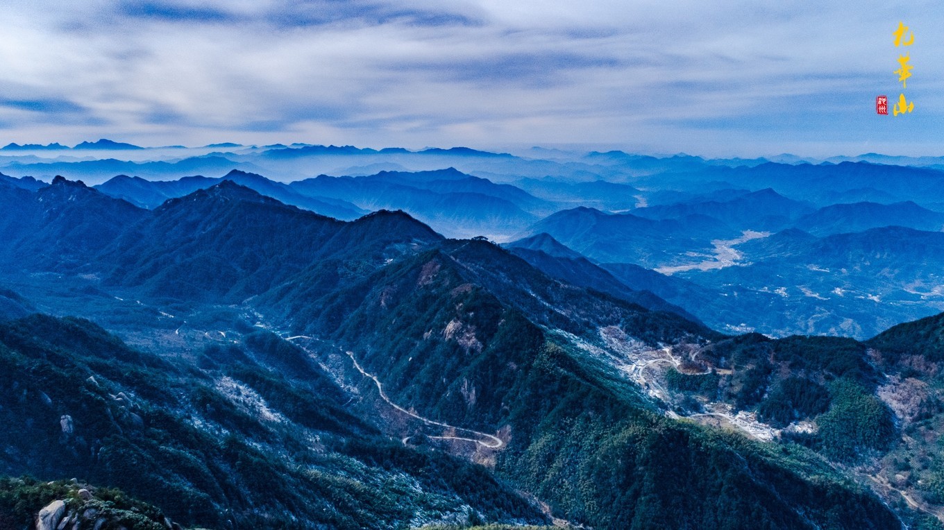 登九华山要多少时间,登九华山多少台阶