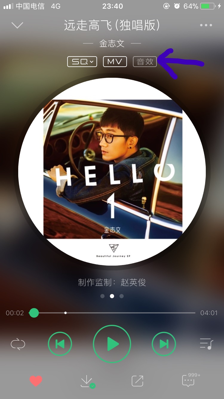 一分钱不花买苹果耳机,苹果耳机听qq音乐如何