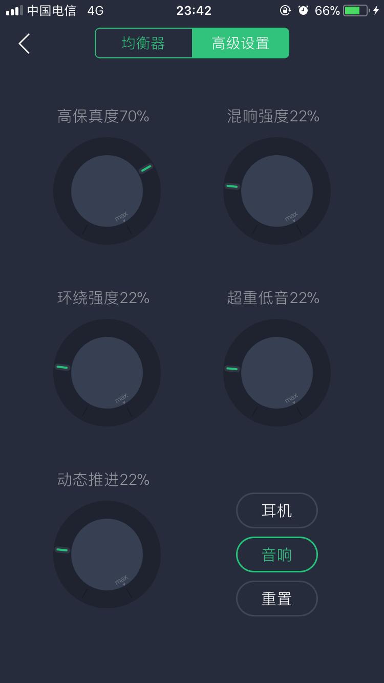 一分钱不花买苹果耳机,苹果耳机听qq音乐如何