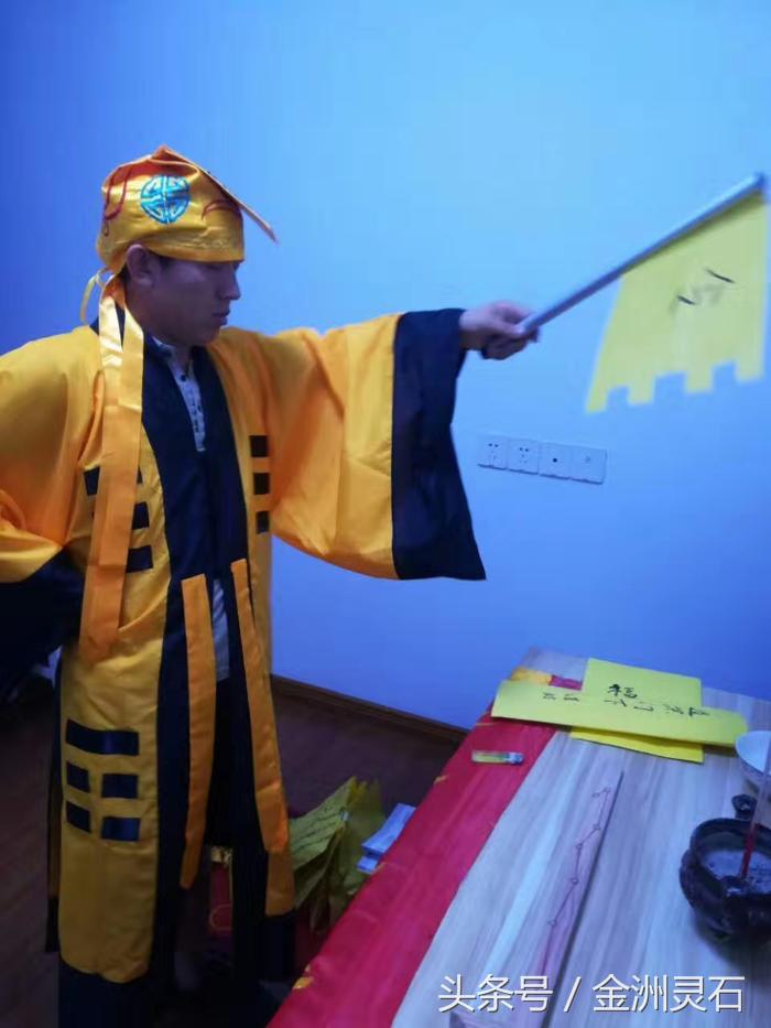 陈刚易经,陈刚讲解的周易