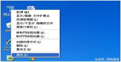 光纤宽带网络故障怎么处理,光纤宽带故障怎么判断原因
